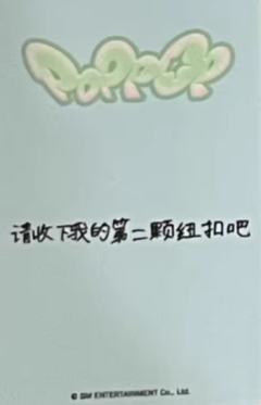 kms2 ver.4-资料图