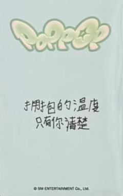 kms1 ver.4-资料图