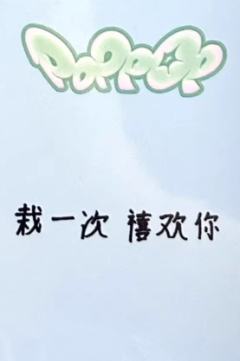 kms4 ver.2-资料图