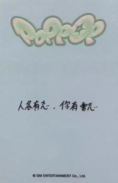 kms3 ver.4-资料图