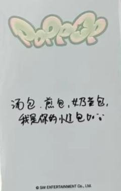 kms5 ver.4-资料图
