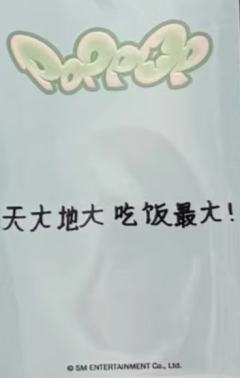 kms4 ver.4-资料图