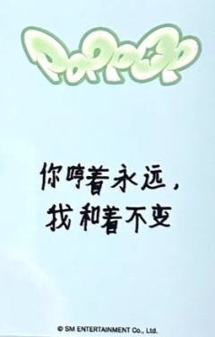 kms4 ver.1-资料图