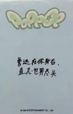 kms3 ver.1-资料图