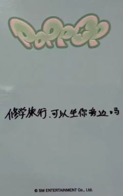 kms6 ver.4-资料图