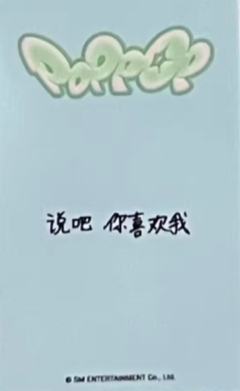 kms2 ver.3-资料图