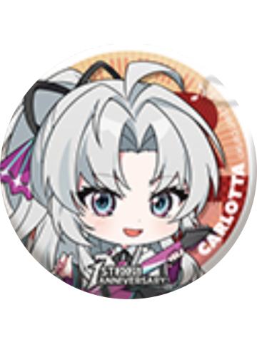 珂莱塔-秋叶原Bellesalle一周年Q版吧唧
