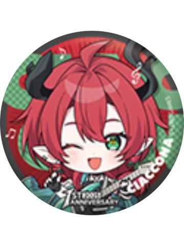 夏空-秋叶原Bellesalle一周年Q版吧唧