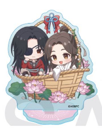 谢怜＆花城-万紫千红Q版小立牌
