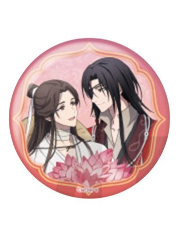 谢怜＆花城1-万紫千红吧唧