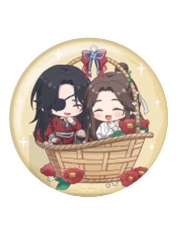 谢怜＆花城3-万紫千红吧唧