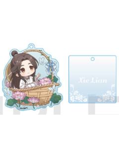 谢怜-万紫千红挂件