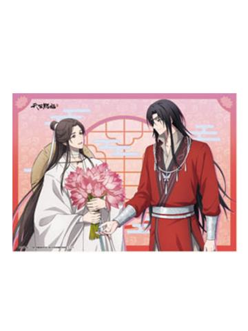 谢怜＆花城3-万紫千红特典餐垫