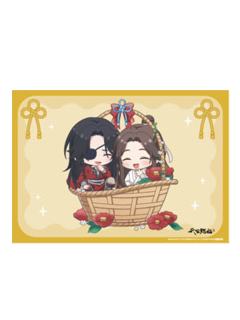 谢怜＆花城2-万紫千红特典餐垫