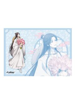 谢怜2-万紫千红特典餐垫