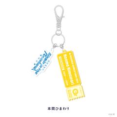 本间向日葵-世界巡演2025横滨公演橡胶挂件