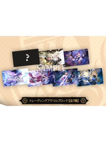 秋叶原Bellesalle一周年亚克力砖