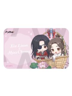 谢怜＆花城2-万紫千红硬卡片