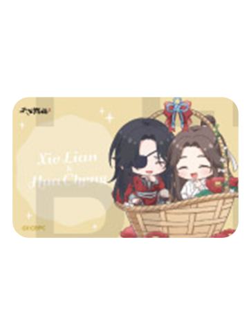 谢怜＆花城3-万紫千红硬卡片