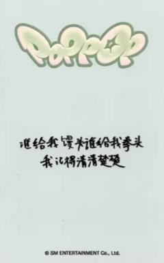 kms补偿卡6 ver.B-资料图