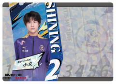 南京Hero久竞.小义