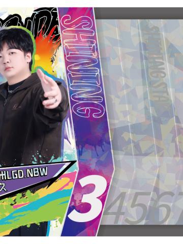 杭州LGD.NBW.小久