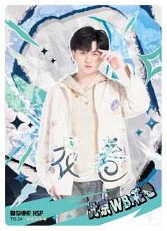 北京WB.花卷