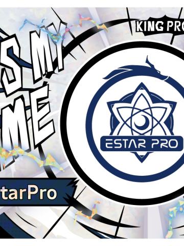 武汉eStarPro
