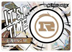 上海RNG.M