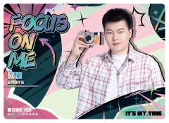深圳DYG.阿改
