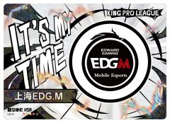 上海EDG.M