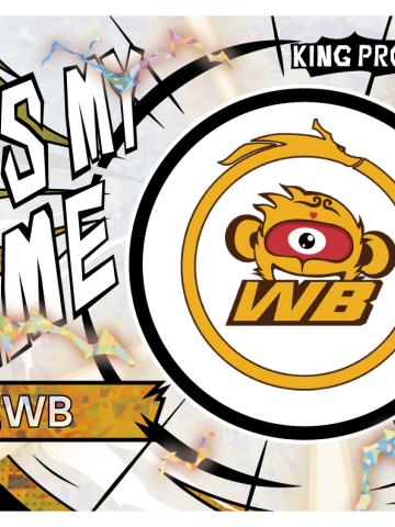 北京WB