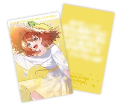 本间向日葵(签)-世界巡演2025横滨公演拍立得
