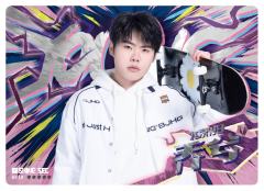 北京WB.乔兮