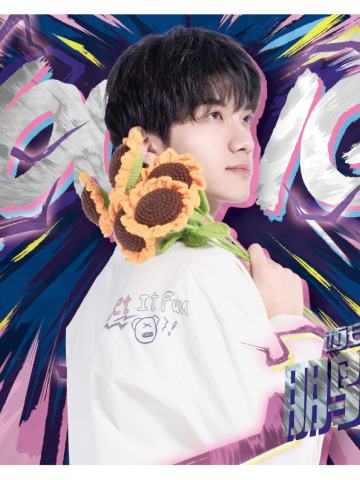 西安WE.鹏鹏