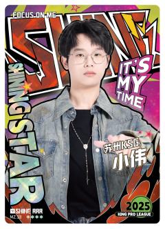 苏州KSG.小伟