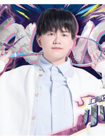 上海EDGM.小泽