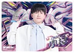 上海EDGM.小泽