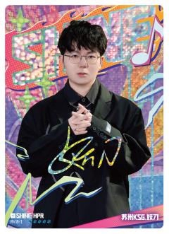 苏州KSG.妖刀