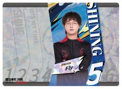济南RW侠.Fly