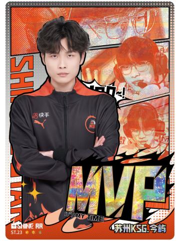 苏州KSG.今屿