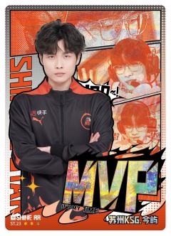 苏州KSG.今屿