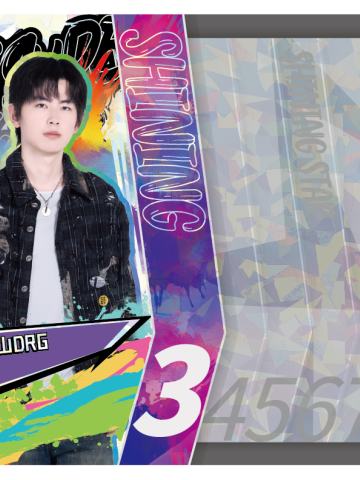 佛山DRG.恩