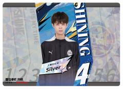 上海EDGM.Silver