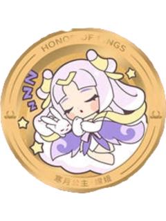 嫦娥金属纪念章-遇意十二月令第二弹