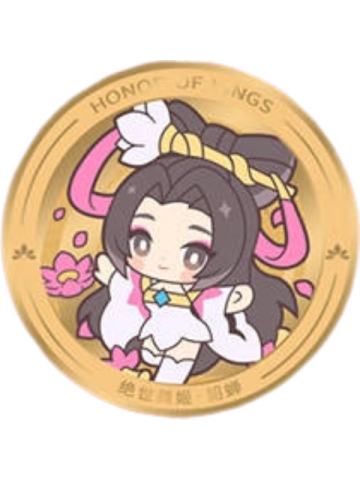 貂蝉A金属纪念章-遇意十二月令第二弹