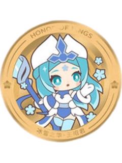 王昭君A金属纪念章-遇意十二月令第二弹