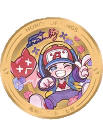 鲁班七号金属纪念章-遇意十二月令第二弹