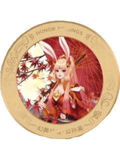 公孙离B金属纪念章-遇意十二月令第二弹