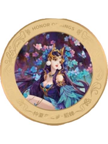貂蝉B金属纪念章-遇意十二月令第二弹